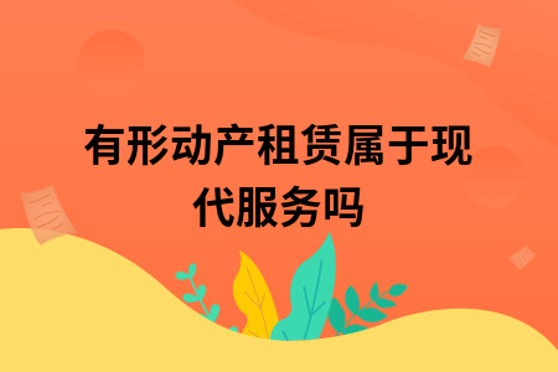 阔姗骄措传媒